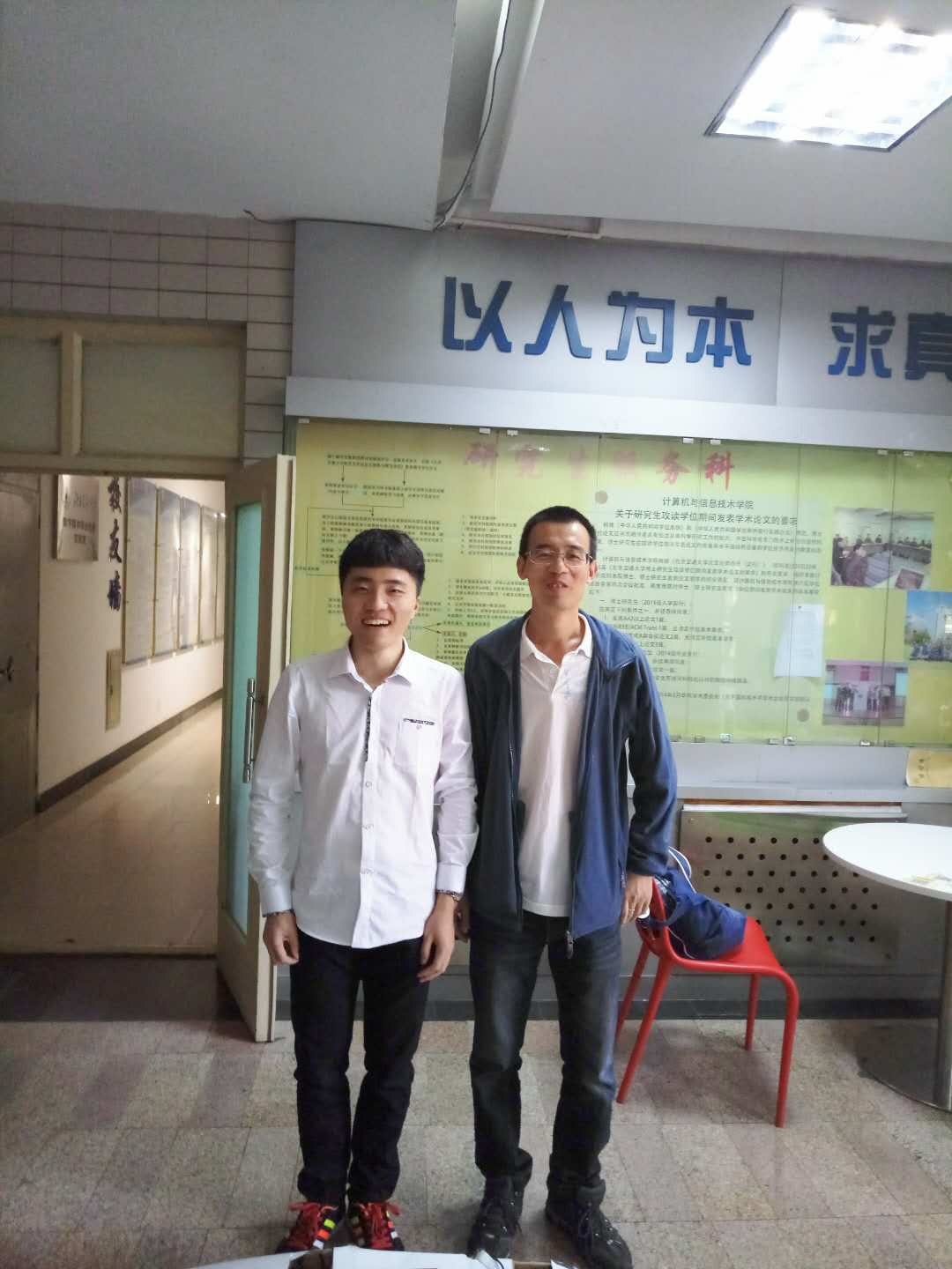 彩票平台大全