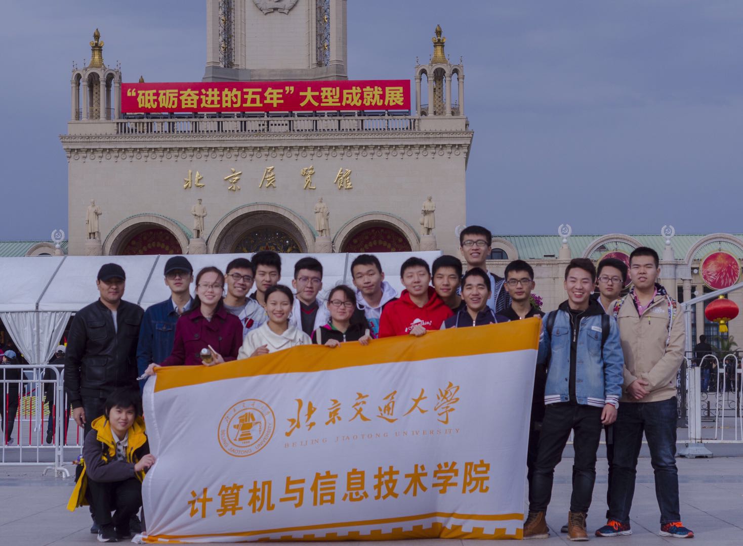 彩票平台大全