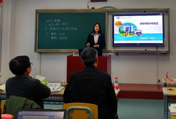 彩票平台大全