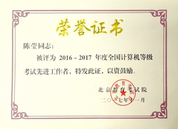 彩票平台大全