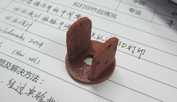 彩票平台大全