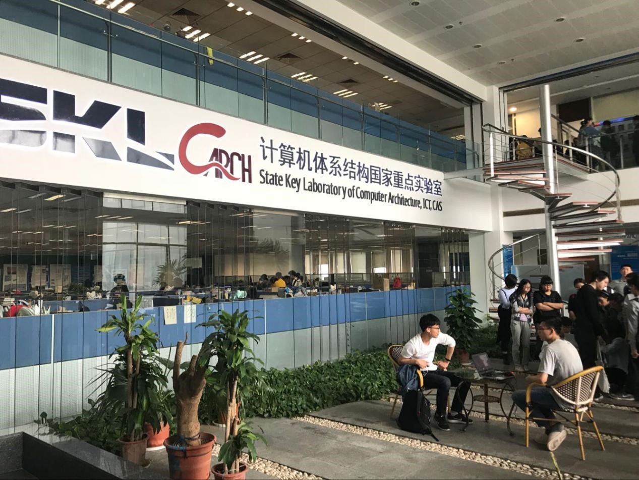 彩票平台大全