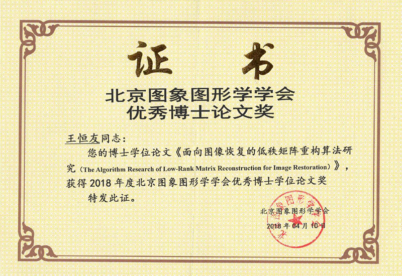 彩票平台大全