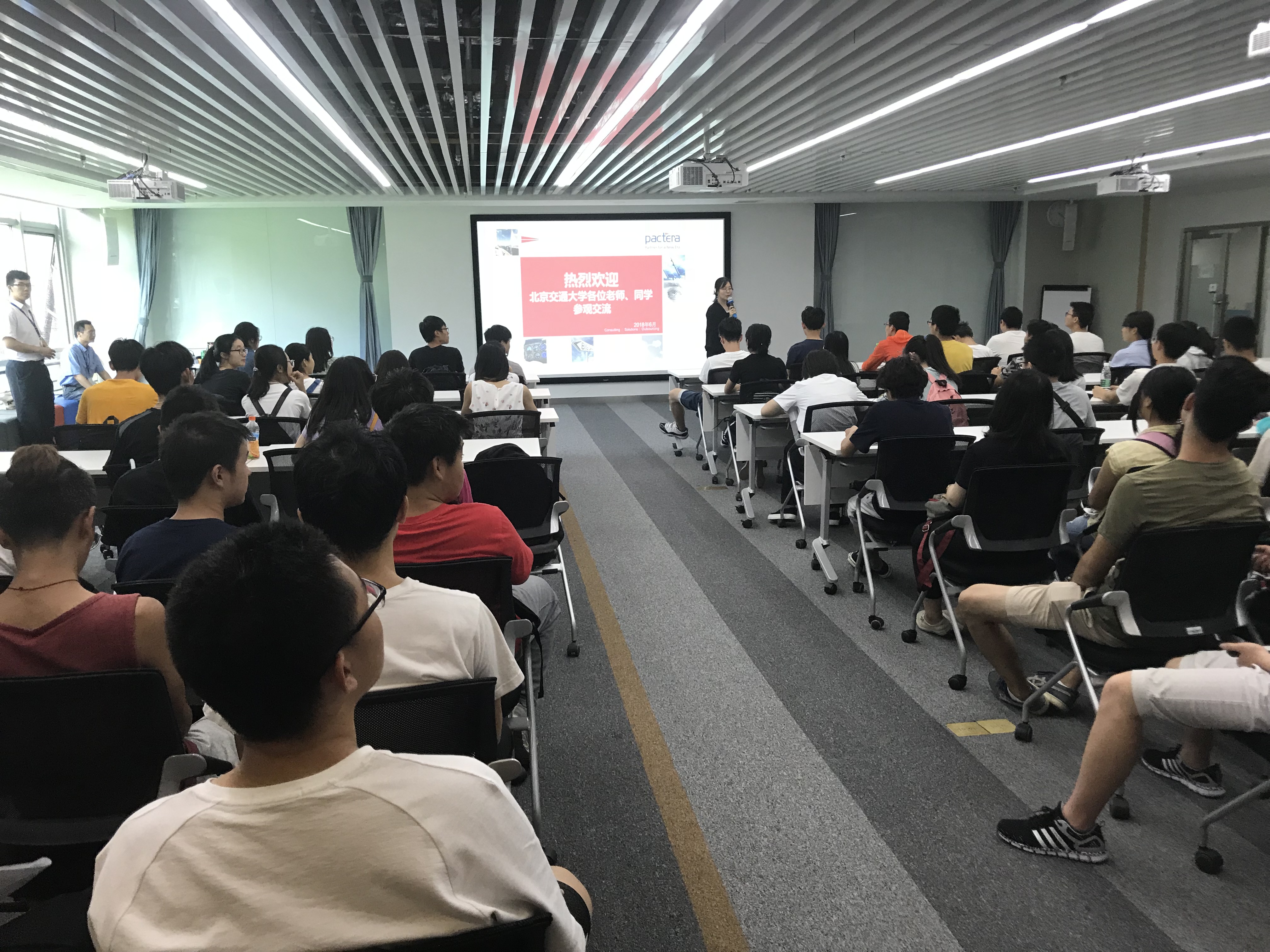 彩票平台大全