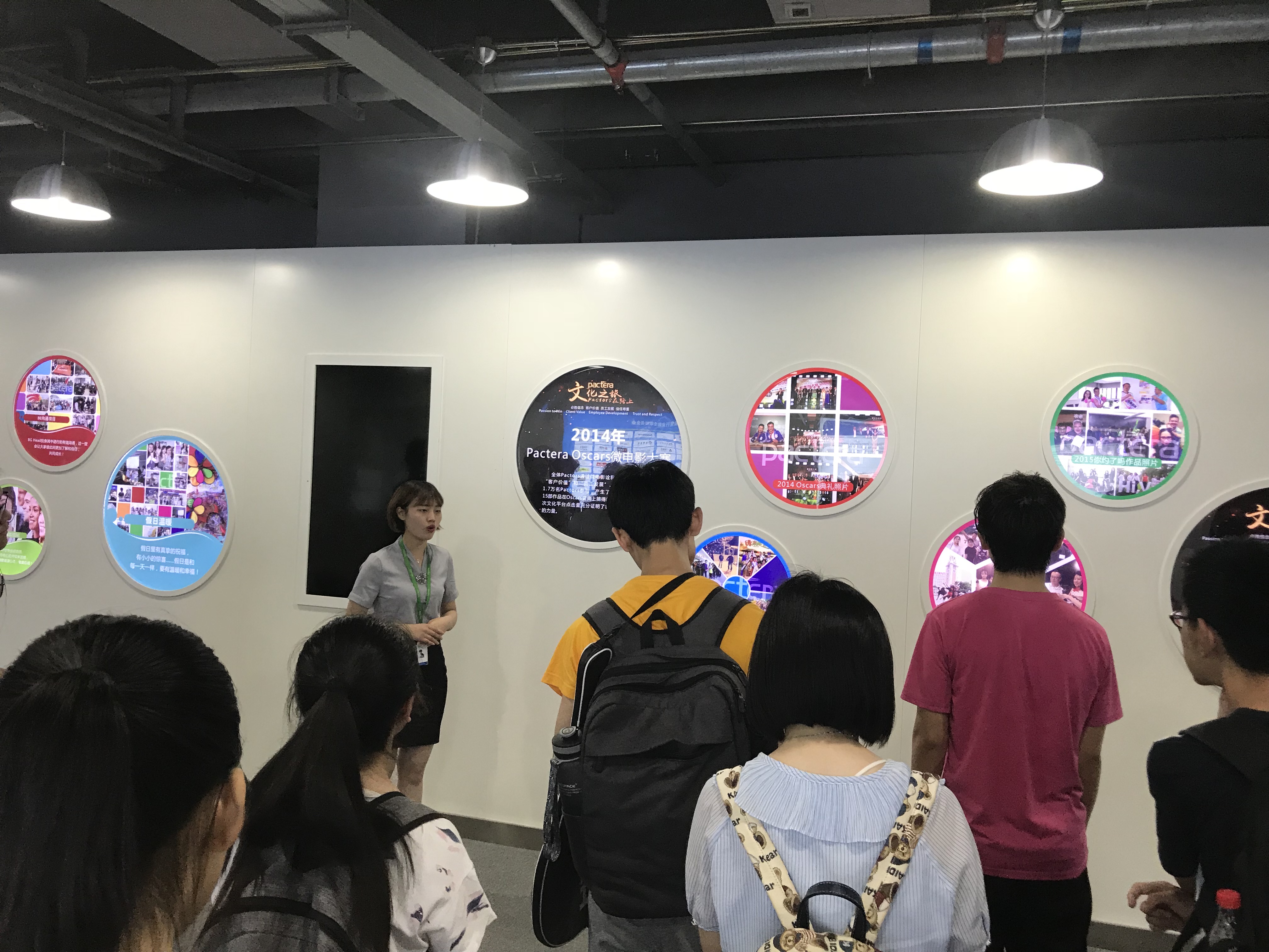 彩票平台大全