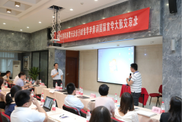 彩票平台大全