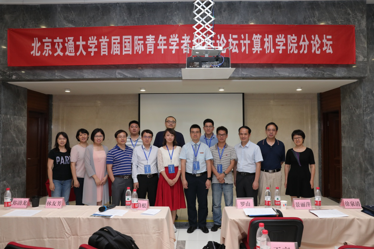彩票平台大全