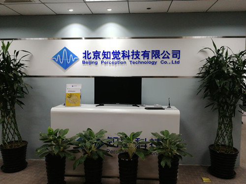 彩票平台大全