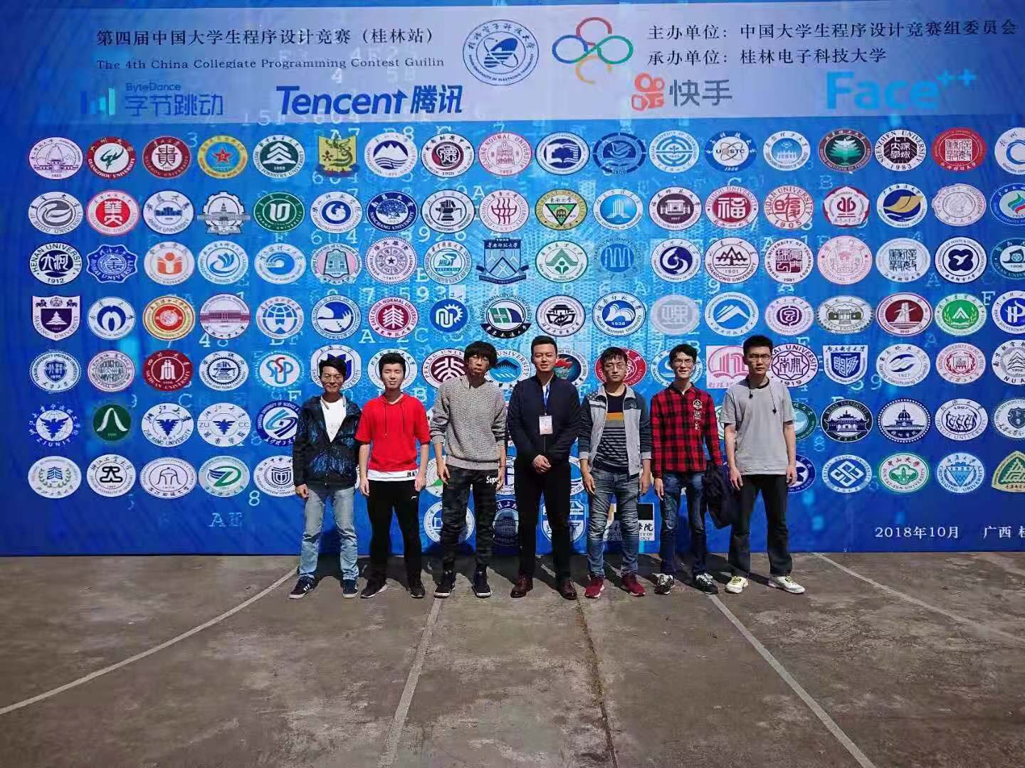 彩票平台大全