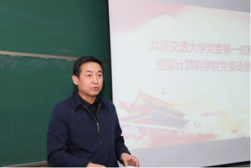 彩票平台大全