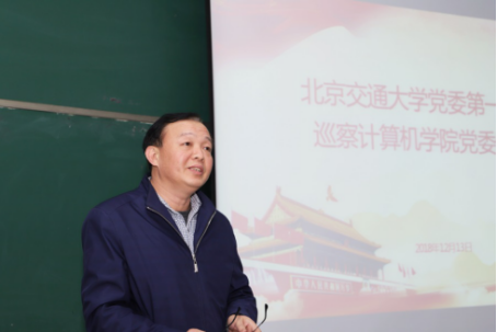 彩票平台大全