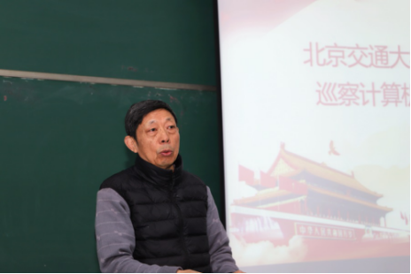 彩票平台大全