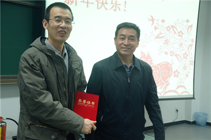 彩票平台大全