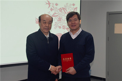 彩票平台大全