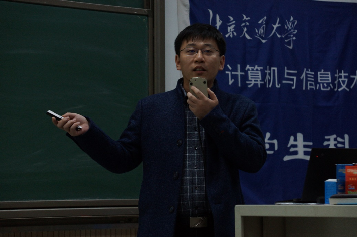 彩票平台大全