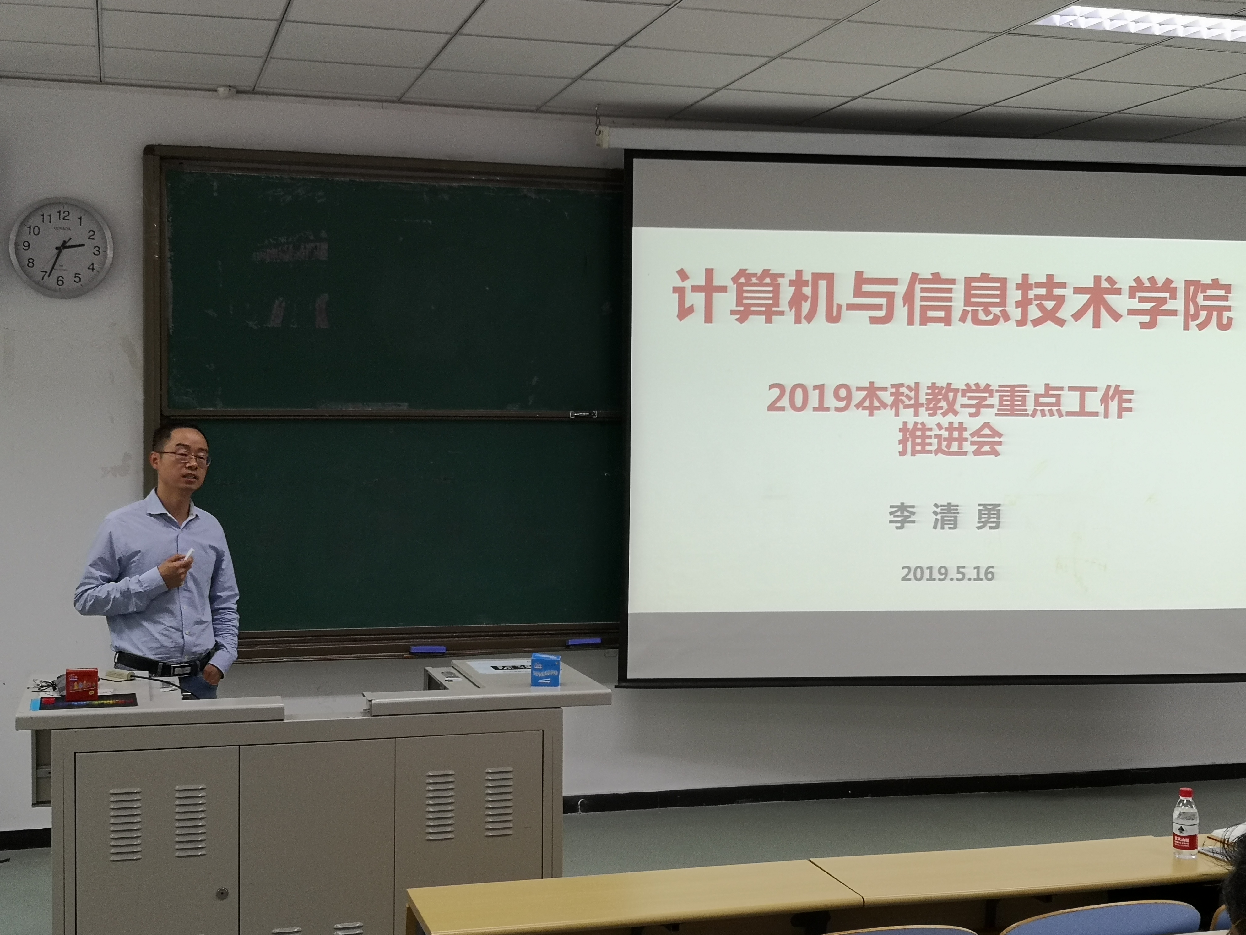 彩票平台大全