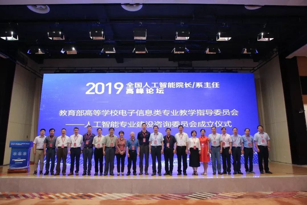 彩票平台大全