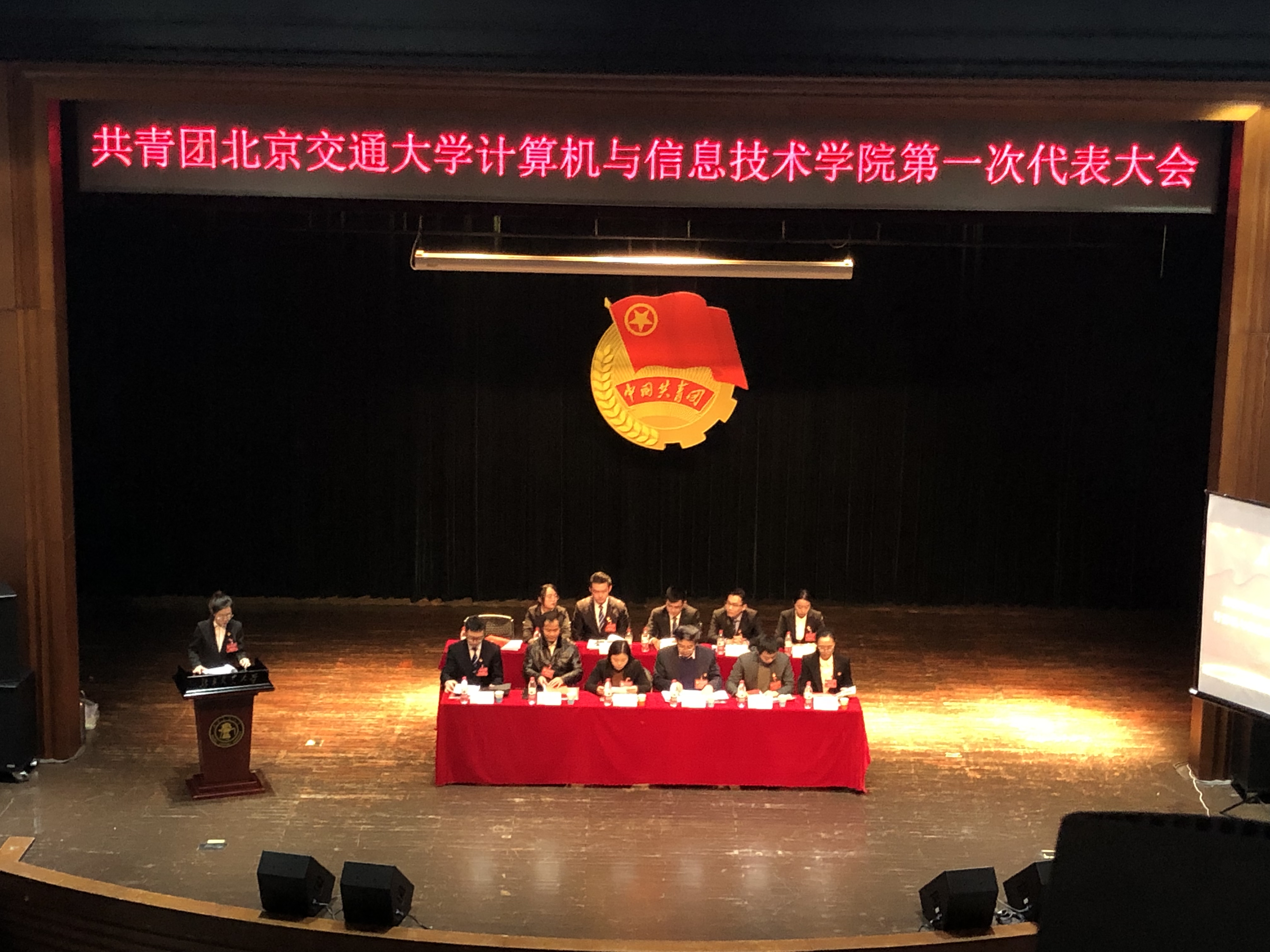 彩票平台大全