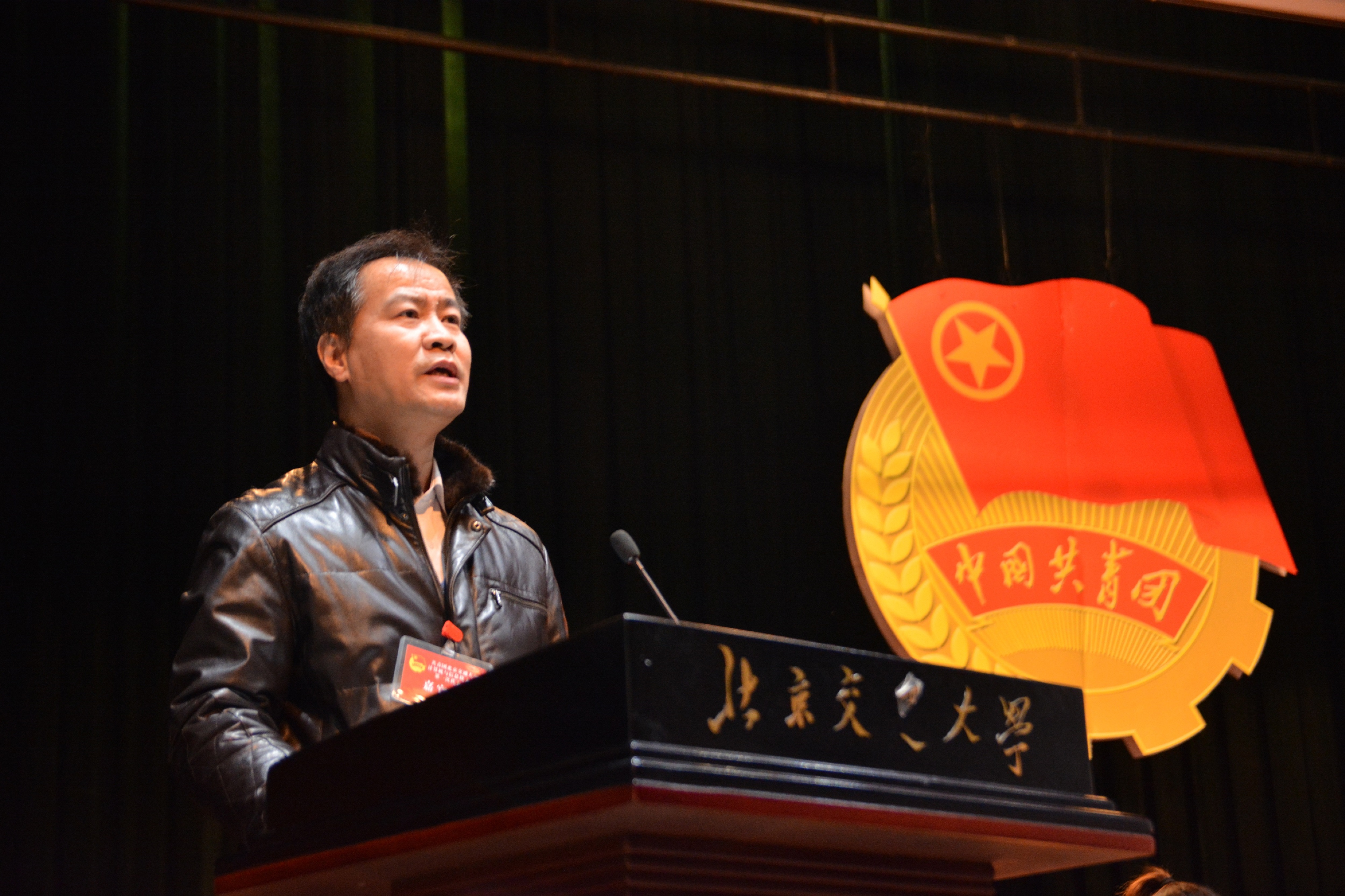 彩票平台大全