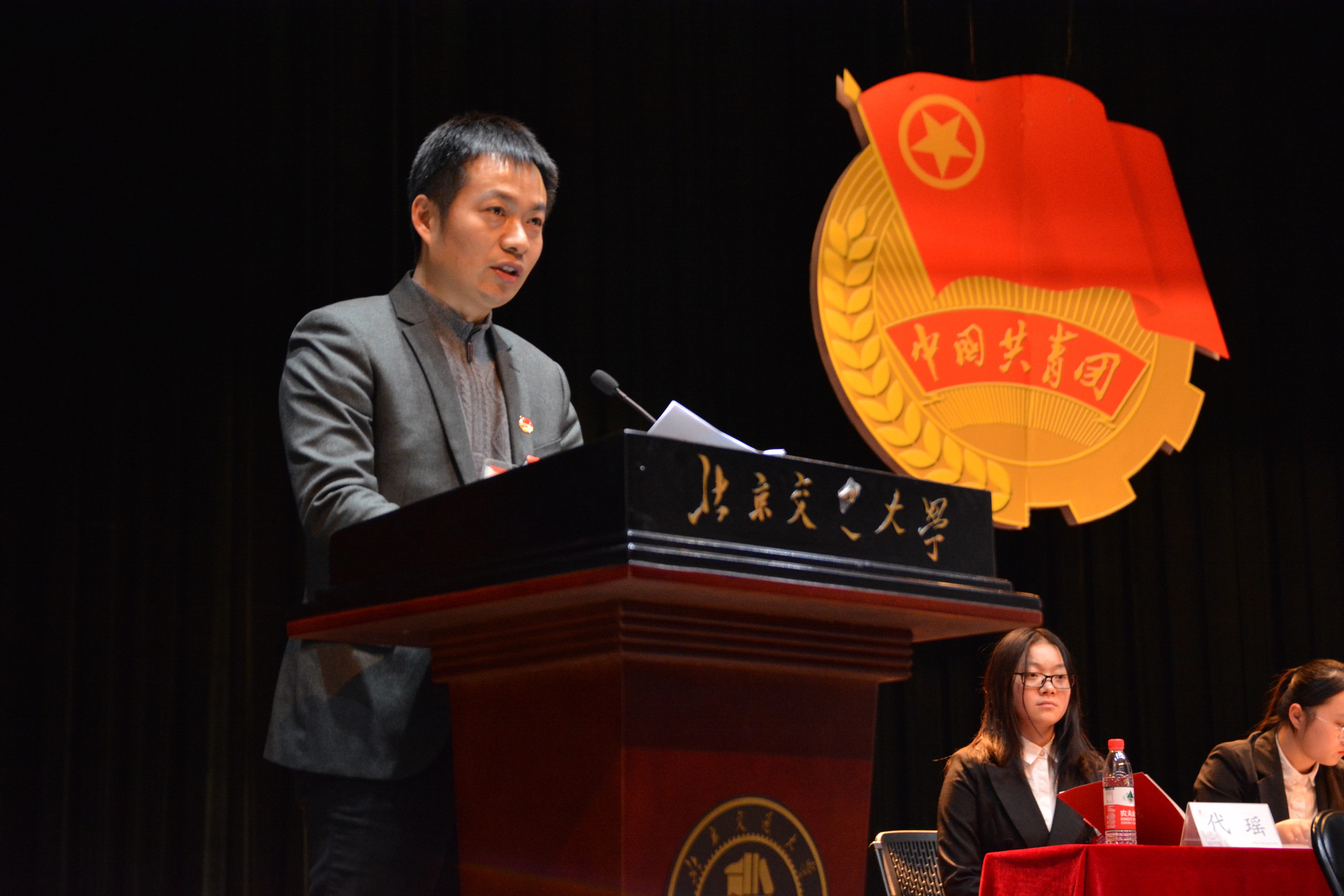 彩票平台大全