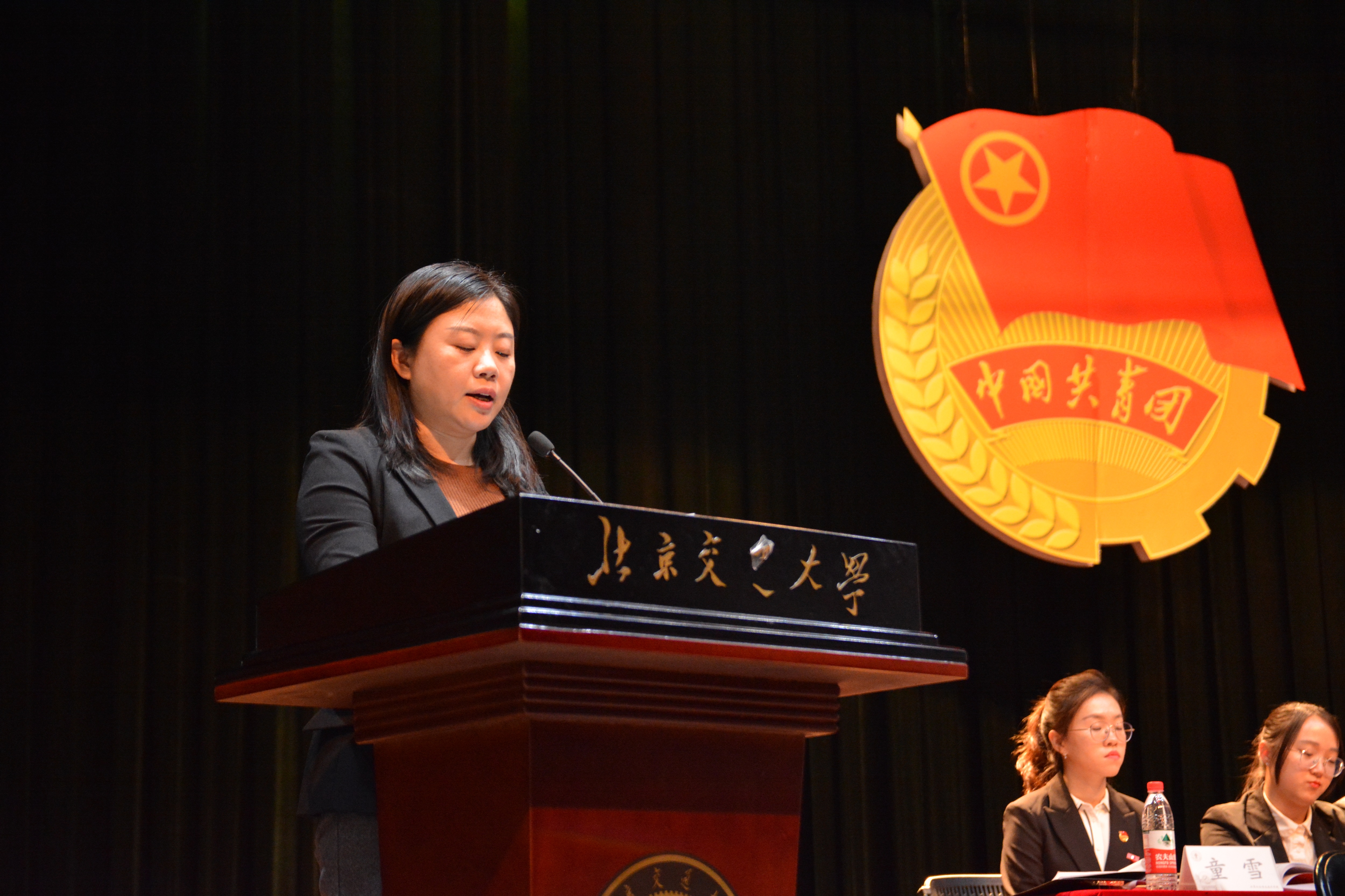 彩票平台大全