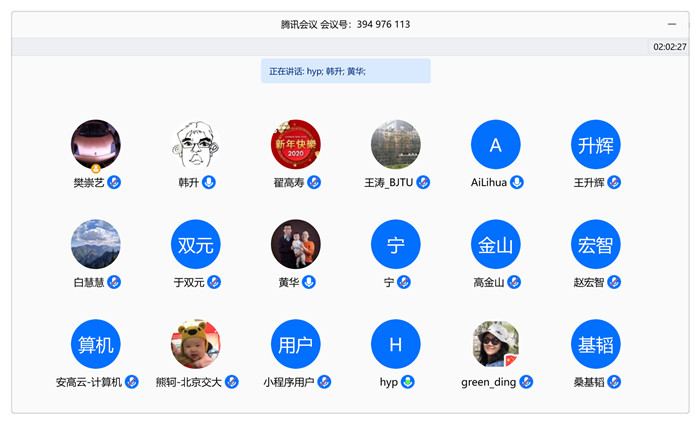 彩票平台大全