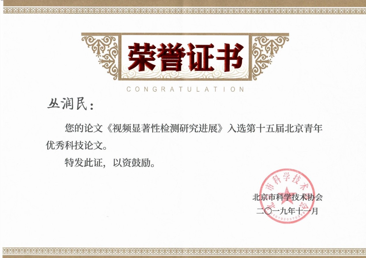 彩票平台大全