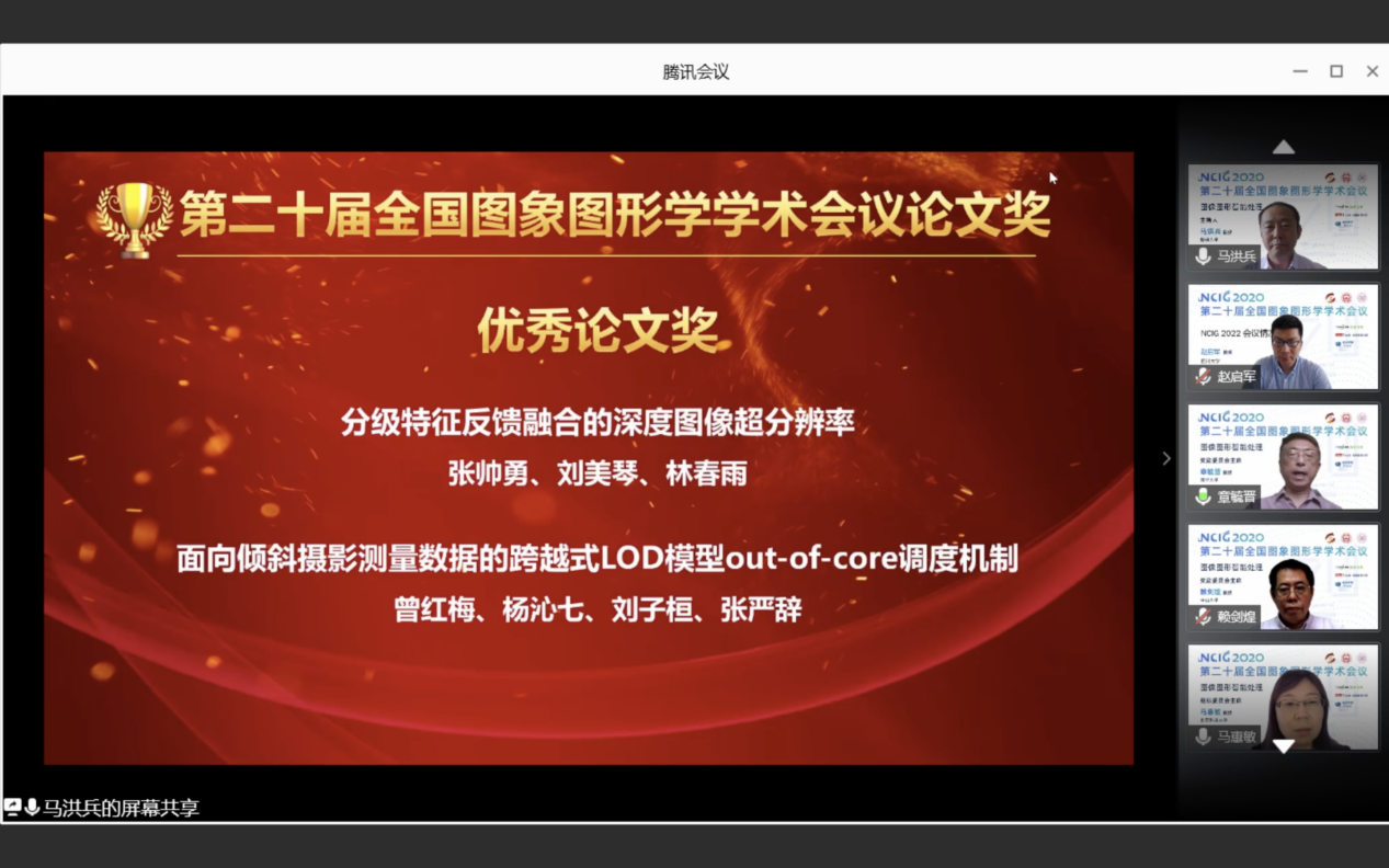 彩票平台大全