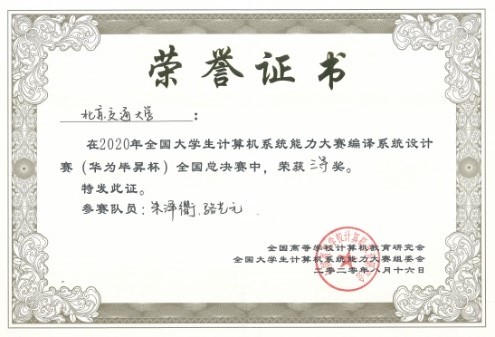 彩票平台大全