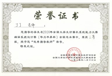 彩票平台大全