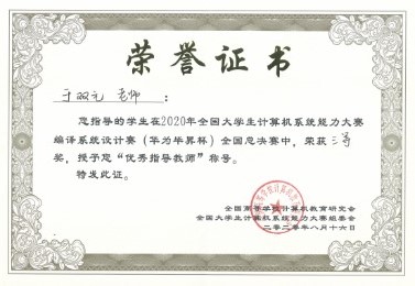 彩票平台大全