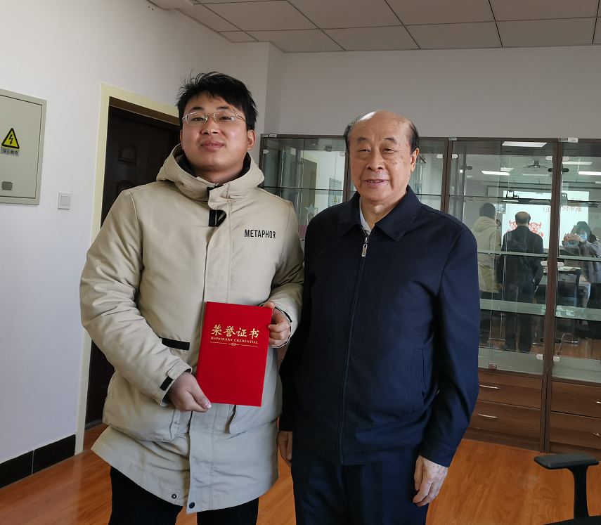 彩票平台大全