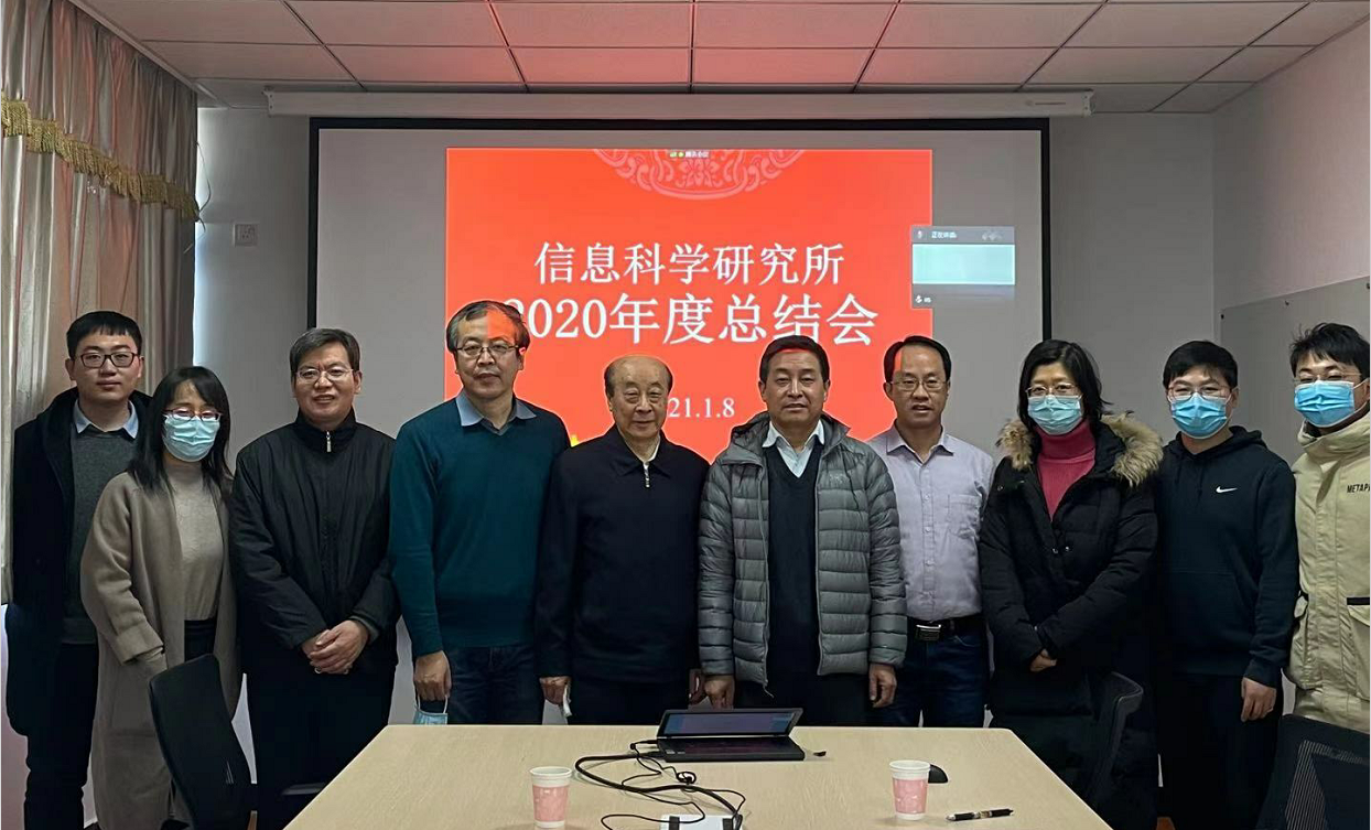 彩票平台大全