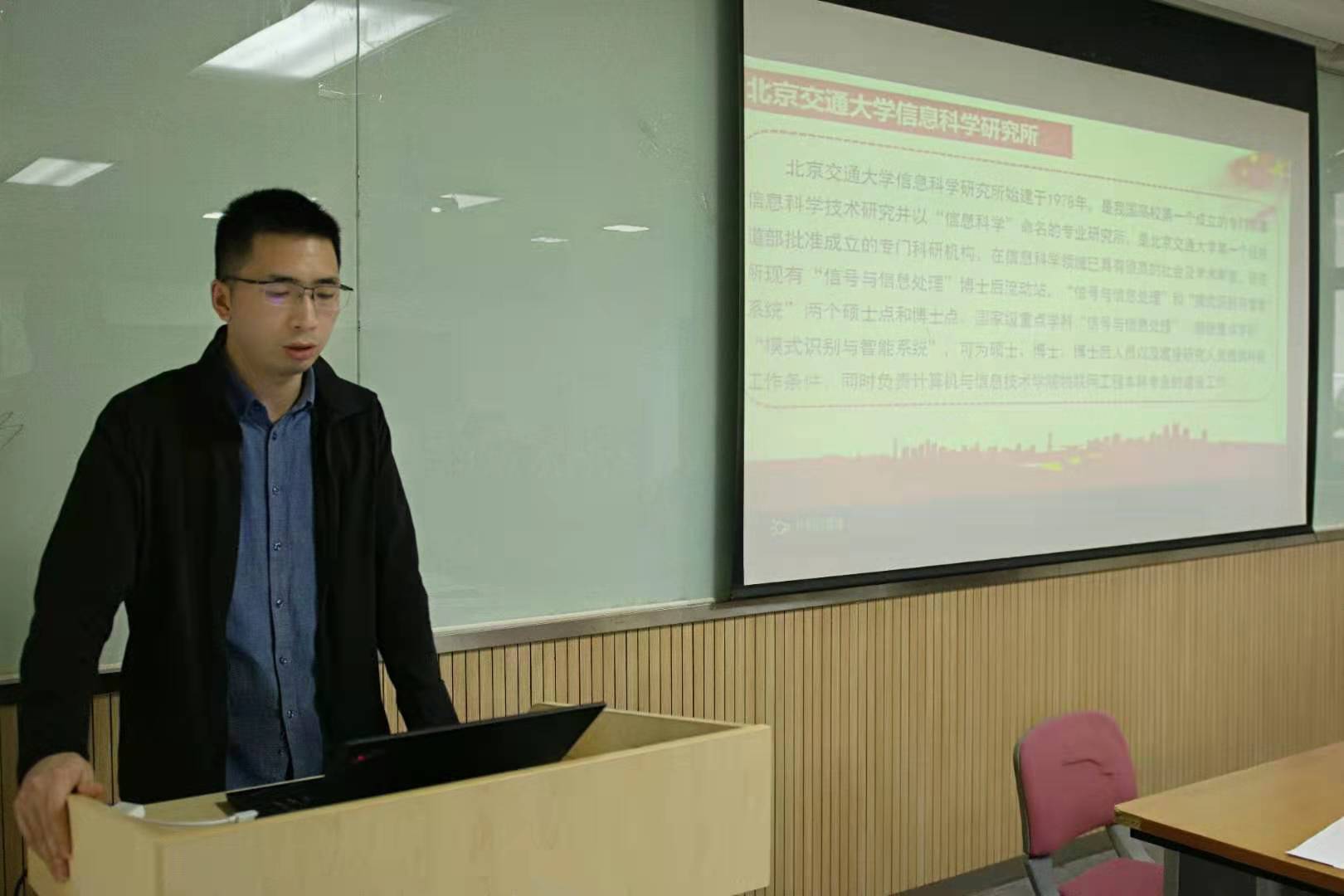 彩票平台大全