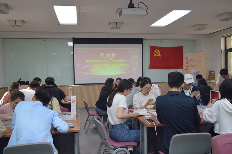 彩票平台大全