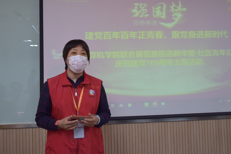 彩票平台大全