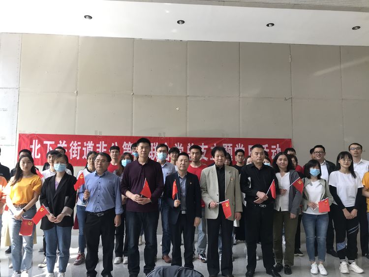彩票平台大全