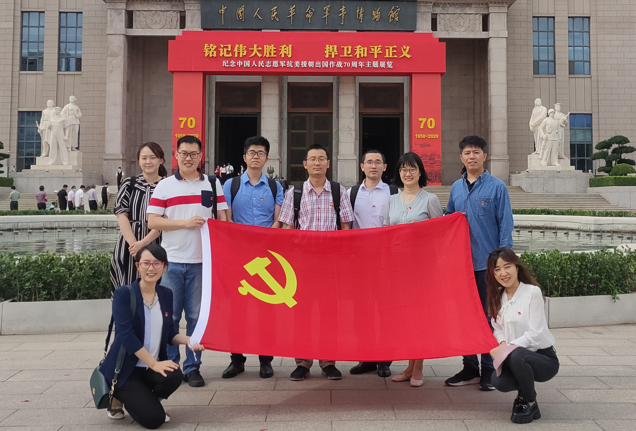 彩票平台大全
