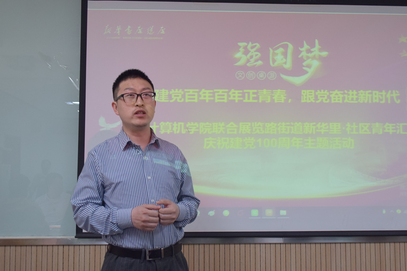 彩票平台大全