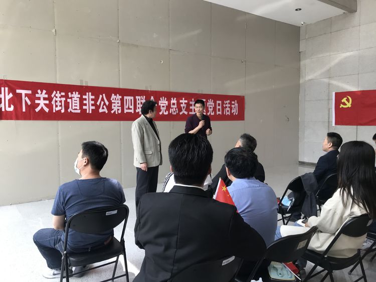 彩票平台大全