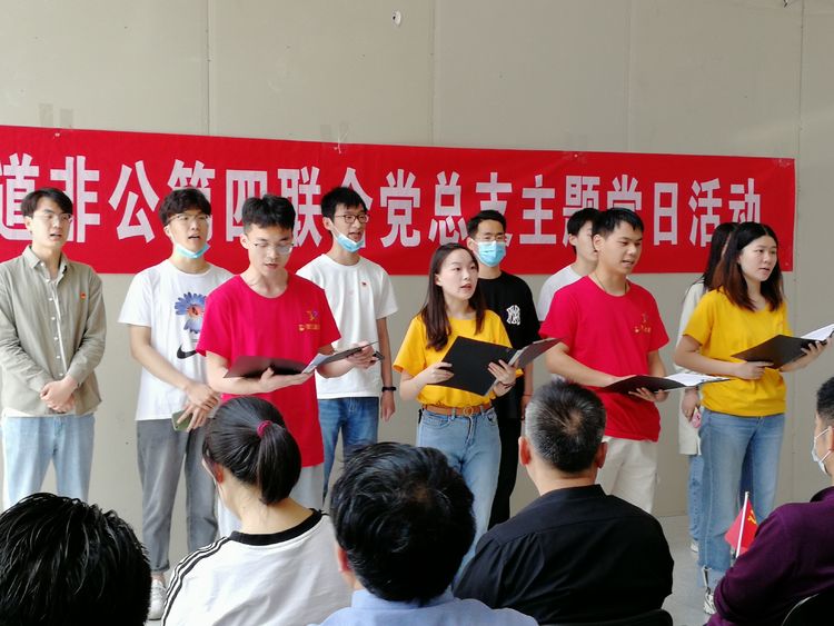彩票平台大全