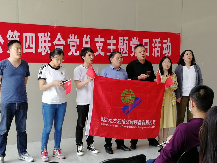 彩票平台大全