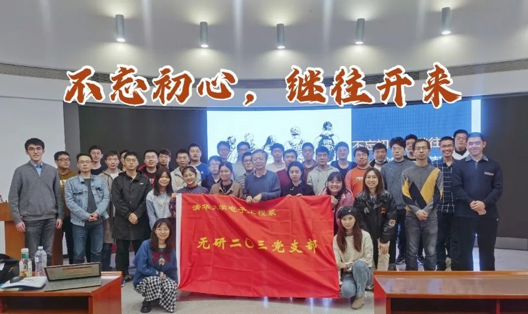 彩票平台大全