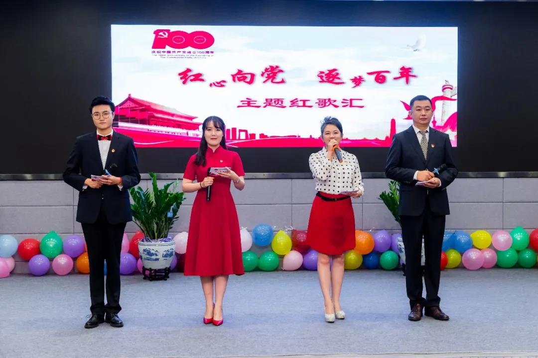 彩票平台大全