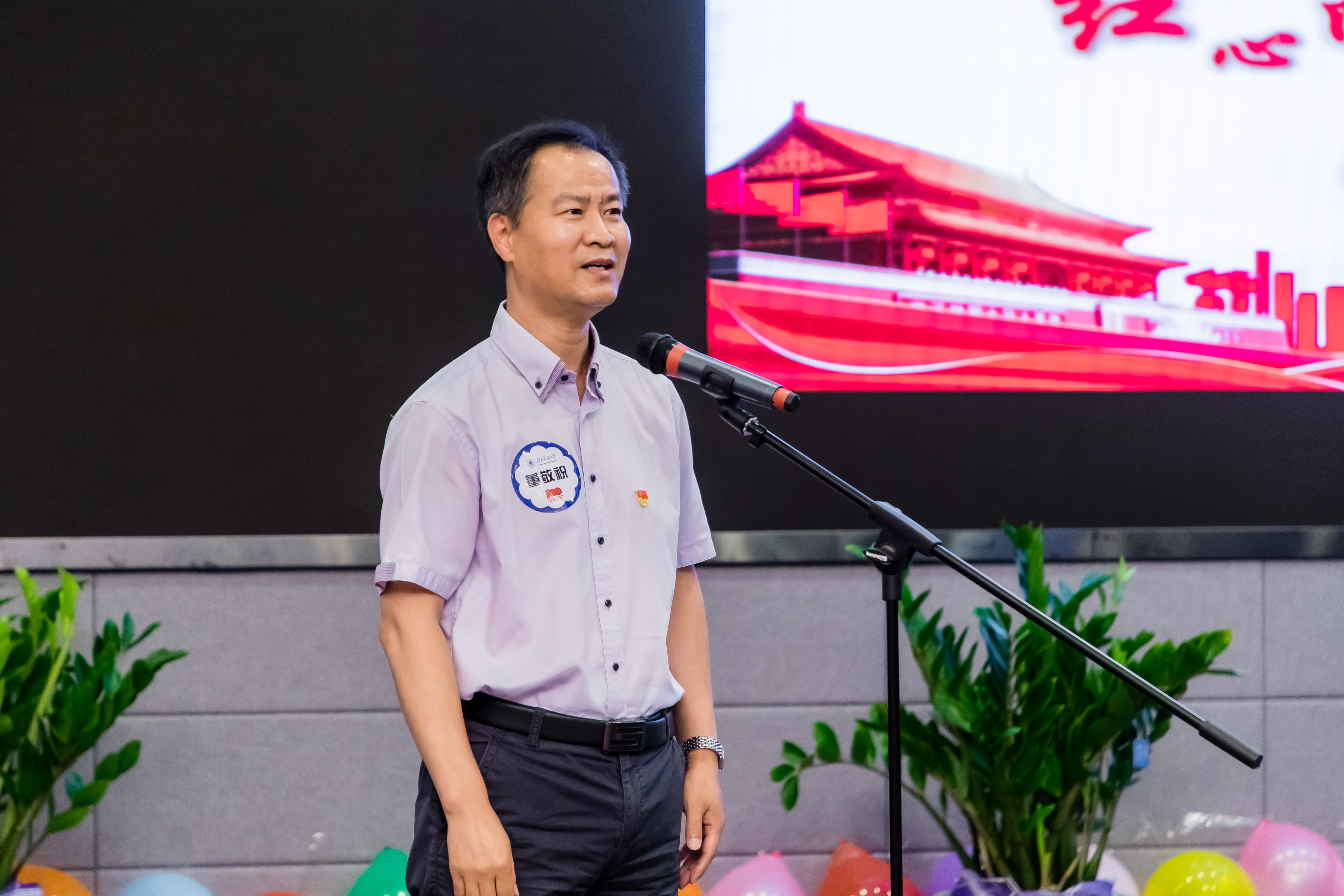 彩票平台大全