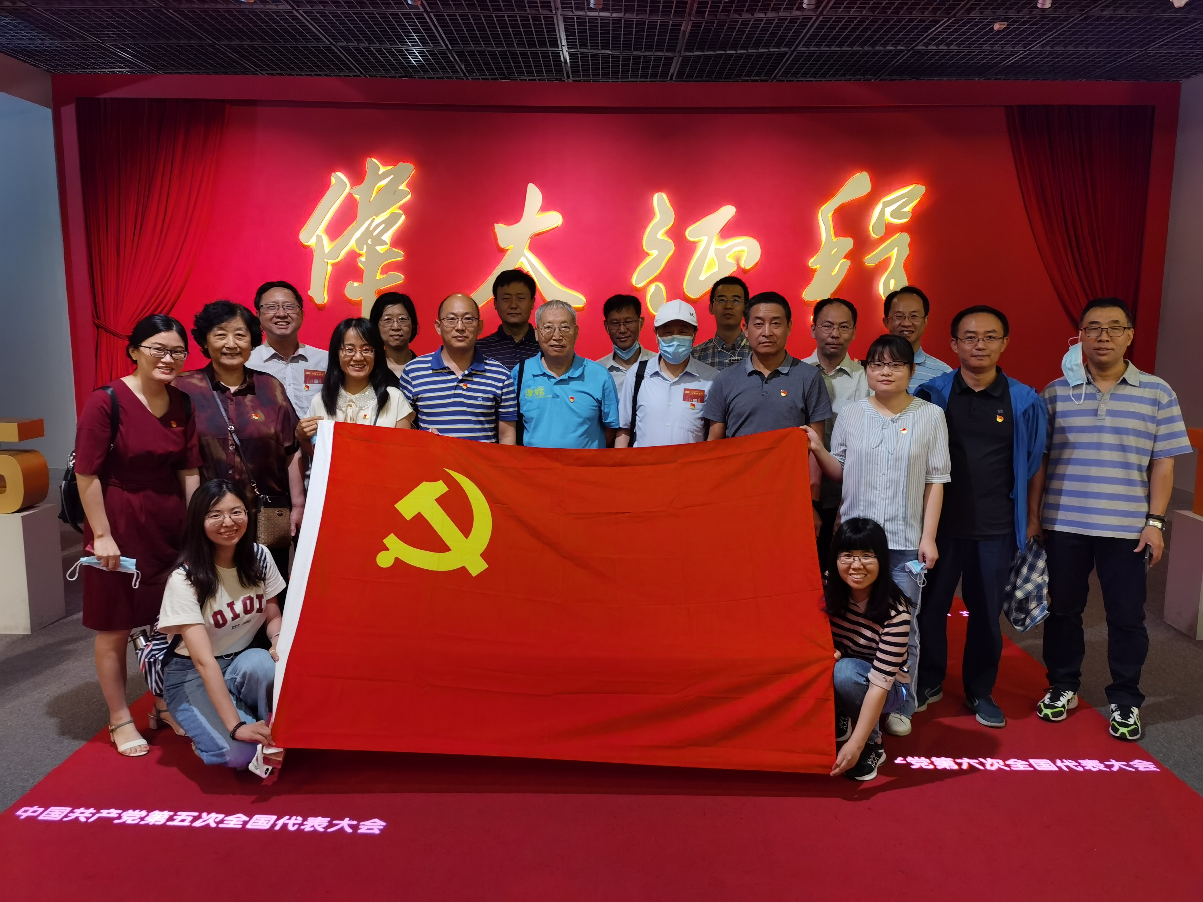 彩票平台大全