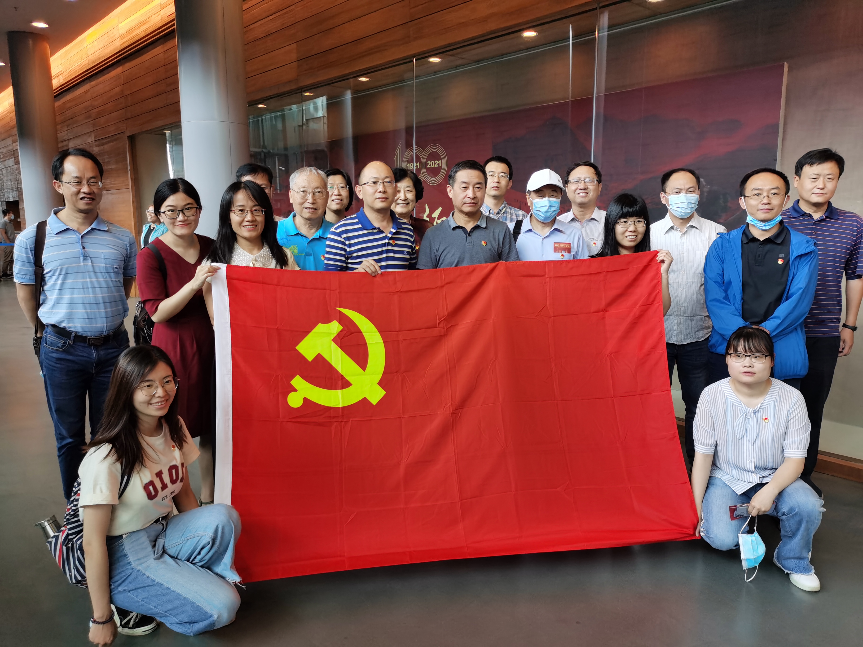 彩票平台大全