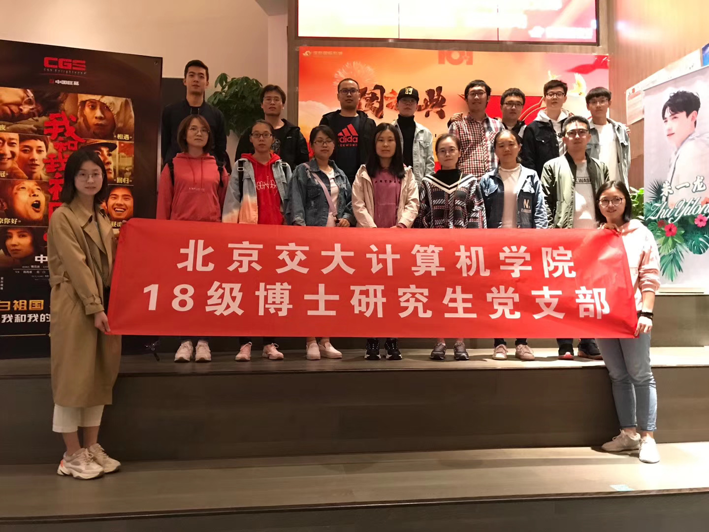 彩票平台大全