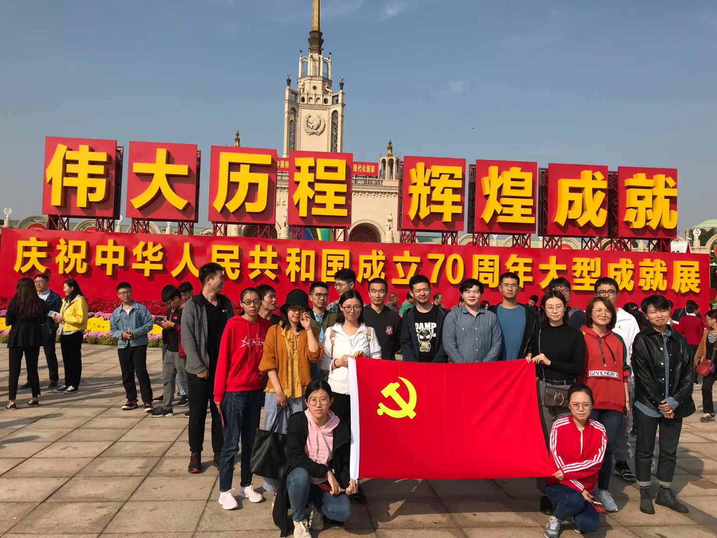彩票平台大全