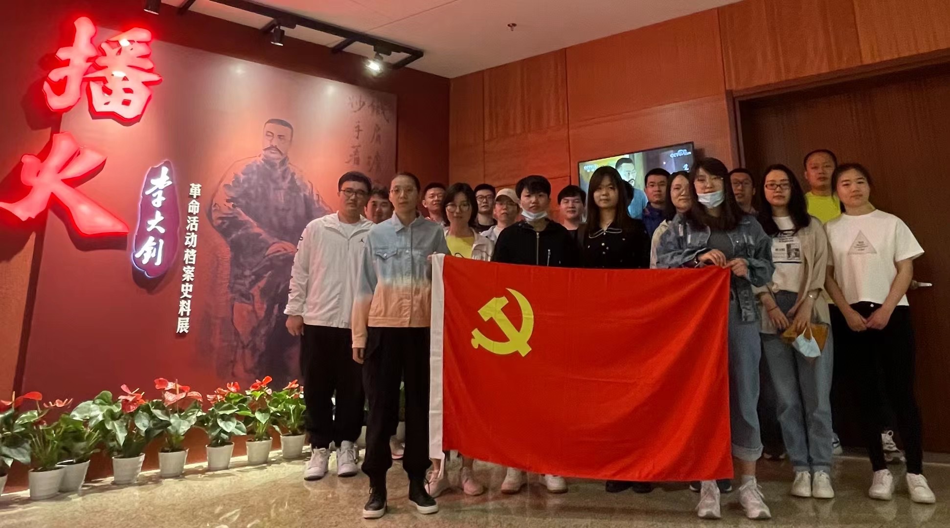彩票平台大全